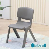 Storas vaikiškas kėdutė su atlošu - Neslystantis plastikinis taburetė darželiui ir namų valgomajam Thickened, Seat Height 35cm (Elementary School) tamsiai pilka spalva
