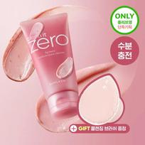 BANILA CO Clean It Zero Fig Berry Moisture Pack Cleanser 180g Set (+Cleansing Brush) pink