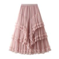 Tulle Skirts for Women A Line Fairy Tiered Skirt Midi High Elastic Waist Long Skirt Layered Flowy Swing Tutu Skirt Women's Mesh High Waist Maxi Skirts One size rožinė