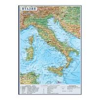 Italijos sienos žemėlapis Rusų kalba Fizinės geografijos Švietimo plakatas Vinilinis Mokyklos klasės Studijų Svetainės Biuro Žemėlapio Dekoras Kabantis ritinėlis 59*42cm white