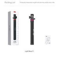 Ulanzi MT-89 2M Extendable Tripod Light Stand w 1/4'' Quick Release Plate Cold Shoe Mount for DSLR Camera Phone Video Light Mic MT-89 gray
