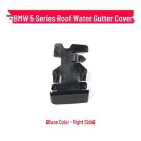 BMW 5 Series F90 M5 Roof Gutter Trim Sealing Cover black
