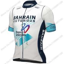 Team Bahrain-Victorious Dviračių marškinėlių rinkinys Balti Vasariniai Dviračių Drabužiai Vyriškas Rinkinys Plento Dviratis Marškinėlis Kostiumas Dviračių Šortai su Petnešomis S