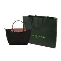 LONGCHAMP Le Pliage Perdirbto Poliamido Drobės Koldūno Formos Rankinė Maža Moteriška Juoda 1621089001 One Size 2 black