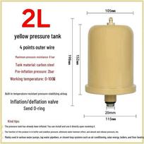 Household Hot/Cold Water Self-Priming Booster Pump Accessories: 0.5-2L Pressure Tank