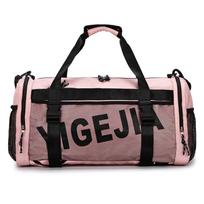 Large Capacity Sports Duffel Bag for Men Women Waterproof Gym Travel Weekender Tote Bag rožinė