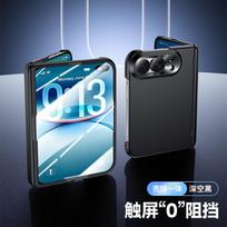 Taikoma Apple sulankstomam iPhone Ultra mobiliojo telefono dėklui, odos pojūčio pavasarinio vyrio dėklas, integruota plėvelė Apple dėklas iPhoneUltra white