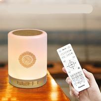 Quran Azan Clock Islam Muslim Arabic Koran Wireless Bluetooth Speaker Portable Night Light Bright Lamp Holy Ramadan Arab Islamic Style B blue