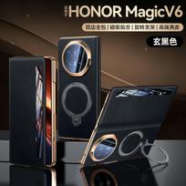 Luxury Genuine Cowhide Case for Honor Magic V6 360° Rotating Stand with Wristband, Premium Flip Cover with Screen Protection Honor Magic V6 raudona