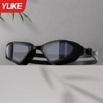 Yuke HD Waterproof Anti-Fog Prescription Swim Goggles & Cap Set for Adult Men & Women.