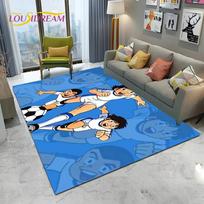 Kapitonas Tsubasa Anime Futbolo Animacinis Kilimas Kilimėlis Namams Svetainei Miegamajam Sofa Durų Kilimėlis Dekoravimui, Vaikų Zonos Kilimas Neslystantis Grindų Kilimėlis 40x60cm brown