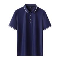 Didelio dydžio 8XL 7XL vyriški polo marškinėliai vasariniai ledo šilko trumpomis rankovėmis T-shirt kvėpuojantys vėsūs greitai džiūstantys nailoniniai polo marškinėliai vyrams golfo marškinėliai vyriški 6XL tamsiai mėlyna spalva
