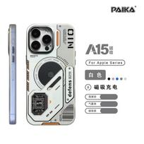 Magsafe matinė šarvuota magnetinė belaidžio įkrovimo dėklas, skirtas iPhone 12 14 13 15 Pro Max Plus 11, atsparus smūgiams, su objektyvo apsauga For iPhone 13 ProMax white