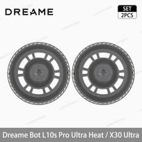 Dreame L10s Pro Ultra Heat / X30 Ultra Robotas Dulkių Siurblys Priedai Pagrindinis Šoninis Šepetėlis Šluostė Hepa Filtras Dulkių Maišelis Atsarginės Dalys gray