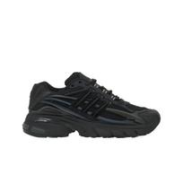 Pharrell x VIRGINIA x adidas Adistar Medūza Trijų Juodumo Unisex Sportbačiai Core-Black KJ3841 38⅔ black