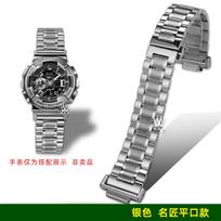 Skirta Casio G-SHOCK GA-2100 GM2100 GM-110 GA110/100 GA700 DW5600 GW-B5600 modifikuota nerūdijančio plieno apyrankė Vyriška metalinė laikrodžio apyrankė For GM-110 GM-700 gray