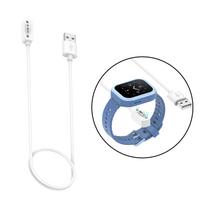 Vaikiško išmaniojo laikrodžio atsarginis magnetinis įkrovimo laidas 3C/4C/4PRO/2S Vaikų apyrankei Y2/S3 for Maxpro balta