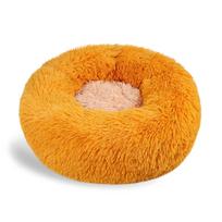 Katės Pagalvėlės Lova Skersmuo Kelių Dydžių Žieminė Minkšta Apvali Sofa Lova Katės Lova Naminiams Katėms su Neslystančiu Dugnu Mažoms 40cm oranžinė