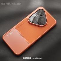 Case For Huawei Pura 80 Pro Pura 80 Pro Plus Pura70+ Case PU Vegan Leather Splicing Electroplating PC Hard Lightweight Cover Huawei Pura 80 Pro+ oranžinė