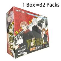 Jujutsu Kaisen Kolekcionuojamų kortelių rinkinys Booster Box 1 Juanių Pakelis Retos Anime Kortelės Pomėgių Kolekcija Dovana Anime Gerbėjams