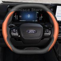 Odinis automobilio vairo užvalkalas visiems naujiems Ford Tourneo Custom 2025-2012 Automobilio vairo užvalkalas Ford capri Priedai 2025 double D-type-orange black