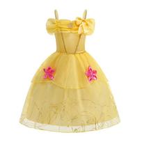 Mergaitės Princesės Suknelė Kostiumas Princesės Cosplay Helovino Karnavalo Šventė Vestidos Vaikų Suknelė 8-9T(150) beige
