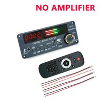 200W stiprintuvas Bluetooth 5.3 MP3 dekoderio plokštė Automobilinis TWS belaidis MP3 grotuvas DC 12V „pasidaryk pats“ namų garso modulis Mikrofonas USB TF FM radijas garsiakalbiui