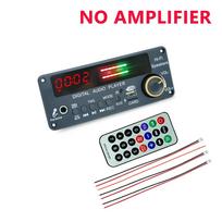 200W stiprintuvas Bluetooth 5.3 MP3 dekoderio plokštė Automobilinis TWS belaidis MP3 grotuvas DC 12V „pasidaryk pats“ namų garso modulis Mikrofonas USB TF FM radijas garsiakalbiui