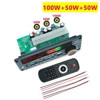 200W stiprintuvas Bluetooth 5.3 MP3 dekoderio plokštė Automobilinis TWS belaidis MP3 grotuvas DC 12V „pasidaryk pats“ namų garso modulis Mikrofonas USB TF FM radijas garsiakalbiui