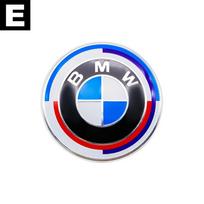 82mm 74mm ABS variklio dangčio ir bagažinės emblema 2 kaištukai Pakeitimas BMW E46 E90 F30 F10 E60 X3 X5 1 3 5 7 serijoms Automobilio tiuningo aksesuaras 1Pc 82mm