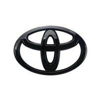3D ABS Automobilio Priekinis Galinis Emblemos Lipdukas Toyota Corolla Camry Reiz Highlander Grotelėms Bagažinei Išorės Modifikavimo Aksesuarai 10X6.8cm gray