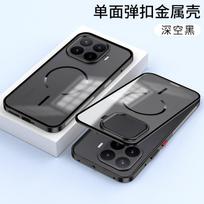 For Xiaomi 17T Pro Case For MagSafe Magnetic Aluminium Alloy Metal Frame Matte Transparent Acrylic Cover Xiaomi 17T Pro juoda