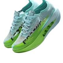 Brooks Hyperion Elite 5 Tornado žemakulniai takų bėgimo batai 44 gray