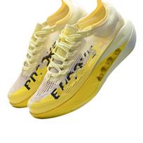 Brooks Hyperion Elite 5 Tornado žemakulniai takų bėgimo batai 42 beige