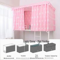 Užtamsinanti lovos baldakimo užuolaida ir tinklelis nuo uodų bendrabučio dviaukštėms lovoms 1.5m High, 1 Panel Front