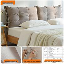 Children's Cream Upholstered Anti-Collision Tatami Bed Backrest, Removable & Washable Cushion 90cm x 55cm x 10cm gray