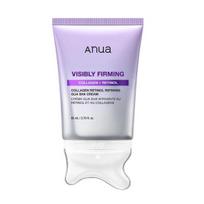 ANUA Kolageno Retinolio Rafinuojantis Gua Sha Kremas 80ml (3 Parinktys) # 80ml x 1pcs white