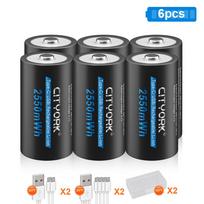 3,7 V CR123A baterija, 2550 mWh