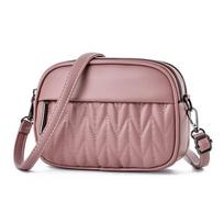 Women's Bag Fall New Trend Messenger Bag Simple Shoulder Bag Korean Version Soft Leather Mother's Mobile Phone Bag Shoulder Bag 21x7x16cm rožinė