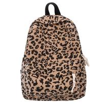 Velvetinis Leopardinis Kuprinė Paaugliams Mokyklinė Kuprinė Didelės Talpos Madinga Studentams Kuprinė Stilinga Petinė Kuprinė Kelioninė Kuprinė chaki