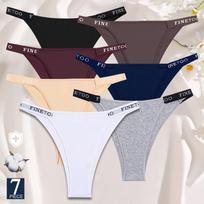 7 vnt./rinkinys Medvilninės kelnaitės Moteriškos apatinės kelnaitės Seksualios kelnaitės G-string Moteriškos kelnaitės Apatiniai Vienos spalvos Intymūs apatiniai L&SET gray