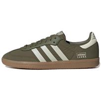 adidas Samba OG Atspindintis Nailono Paketas - Focus Olive Unisex Sportbačiai Žalias Wonder-White Gum IE3440 46 white