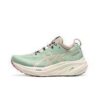 ASICS Gel Nimbus 26 TR Nature Bathing - Rose Rougue Moteriški sportbačiai Žali 1012B653-250 39 white