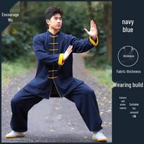 Liwu Tai Chi kostiumas - Vyriškas ir moteriškas pavasario/rudens kovos menų apranga, kinų stiliaus, vidutinio ir vyresnio amžiaus, medvilnės ir šilko mišinys. XL gray