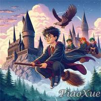 5D Diy Diamond Art Painting Harry Potter Cartoon Magic Castle Snowflake Mosaic Embroidery Jewelry Cross Stitch Kit Kids Gift Round 20x20cm beige