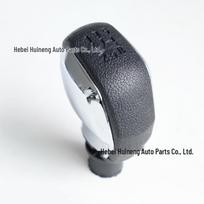 Peugeot 208/301/308 & Citroen Sega Elysee Gear Shift Knob Light (approx. 138g) gray