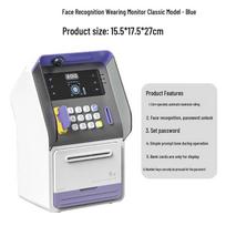 Išmani pinigų dėžutė-bankomatas su veido atpažinimu ir slaptažodžiu, automatinis monetų įmetėjas - Vaikų žaislų seifas gray