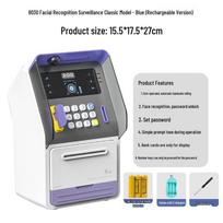 Išmani pinigų dėžutė-bankomatas su veido atpažinimu ir slaptažodžiu, automatinis monetų įmetėjas - Vaikų žaislų seifas