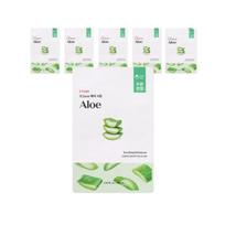 ETUDE 0.2 Therapy Air Mask Aloe 20ml × 6 Sheets – Water Type Essence, Lightweight Hydrating Soothing Mask for Fresh Moisture Care 6 Sheets white