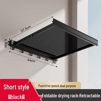 Foldable Balcony Clothes Rack: Retractable, No-Drill, Invisible Drying for Clothes, Shoes, and Socks. black
